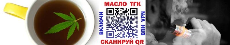 Cannafood марихуана  цена   Подпорожье 