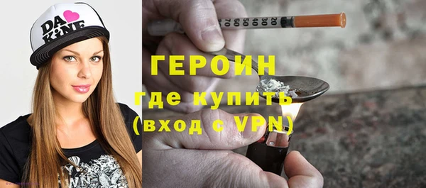 прущая мука Верея