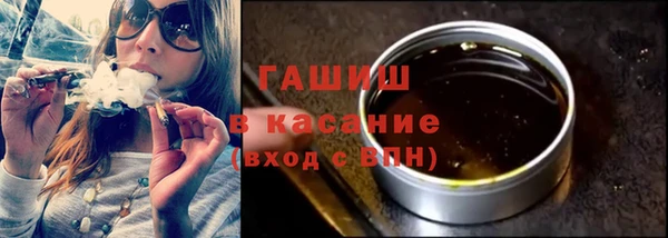 прущая мука Верея