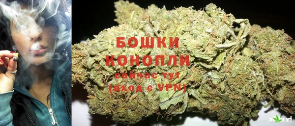 стаф Верхнеуральск