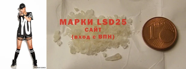 прущая мука Верея