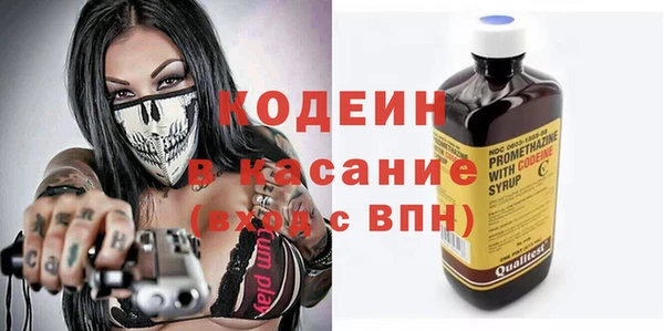 прущая мука Верея