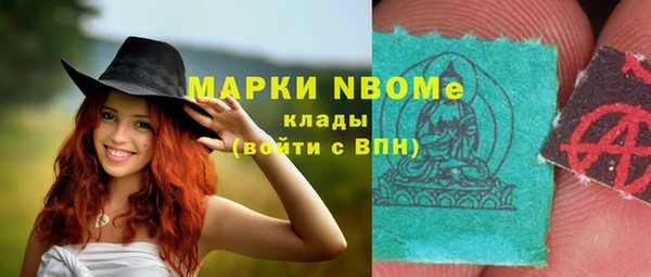 прущая мука Верея