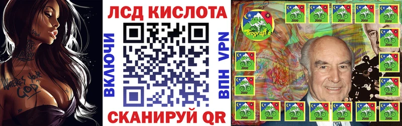 Наркотические марки 1,8мг  ссылка на мегу рабочий сайт  Подпорожье 