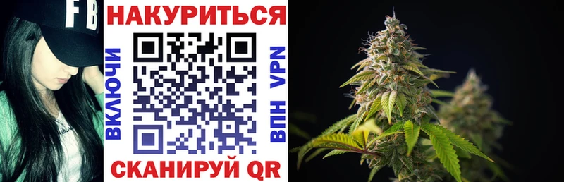 даркнет сайт  Подпорожье  Шишки марихуана THC 21% 